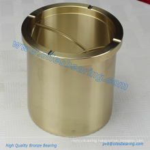 Aluminum Bronze Oil Free Flanged Roller Guide Bushes,Based On Copper Alloys Ingots Materical Bearing,Cast Bronze Flange Bush